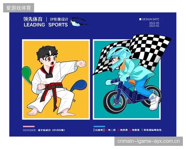 体育IP周边孵化产业链：驱动本地就业的新引擎