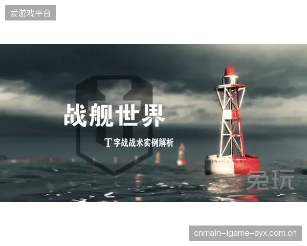 利物浦亟需战术改革：迎来新纪元的关键转折点