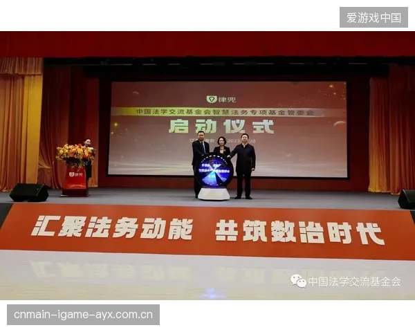 球员与赞助商合同冲突法务对峙：商业博弈中的法律智慧